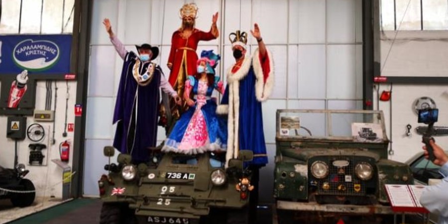 Καρναβάλι Λεμεσού: Μήνυμα αισιοδοξίας έστειλε η βασιλική οικογένεια του Καρναβαλιού